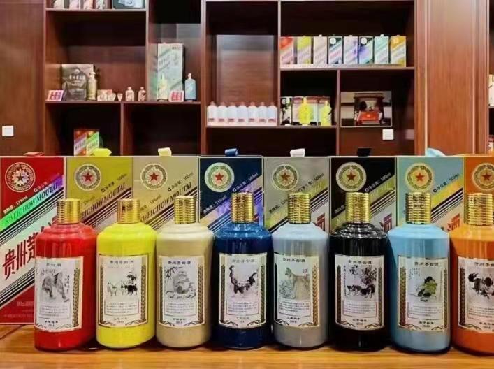 乐昌名酒鉴定部分方法